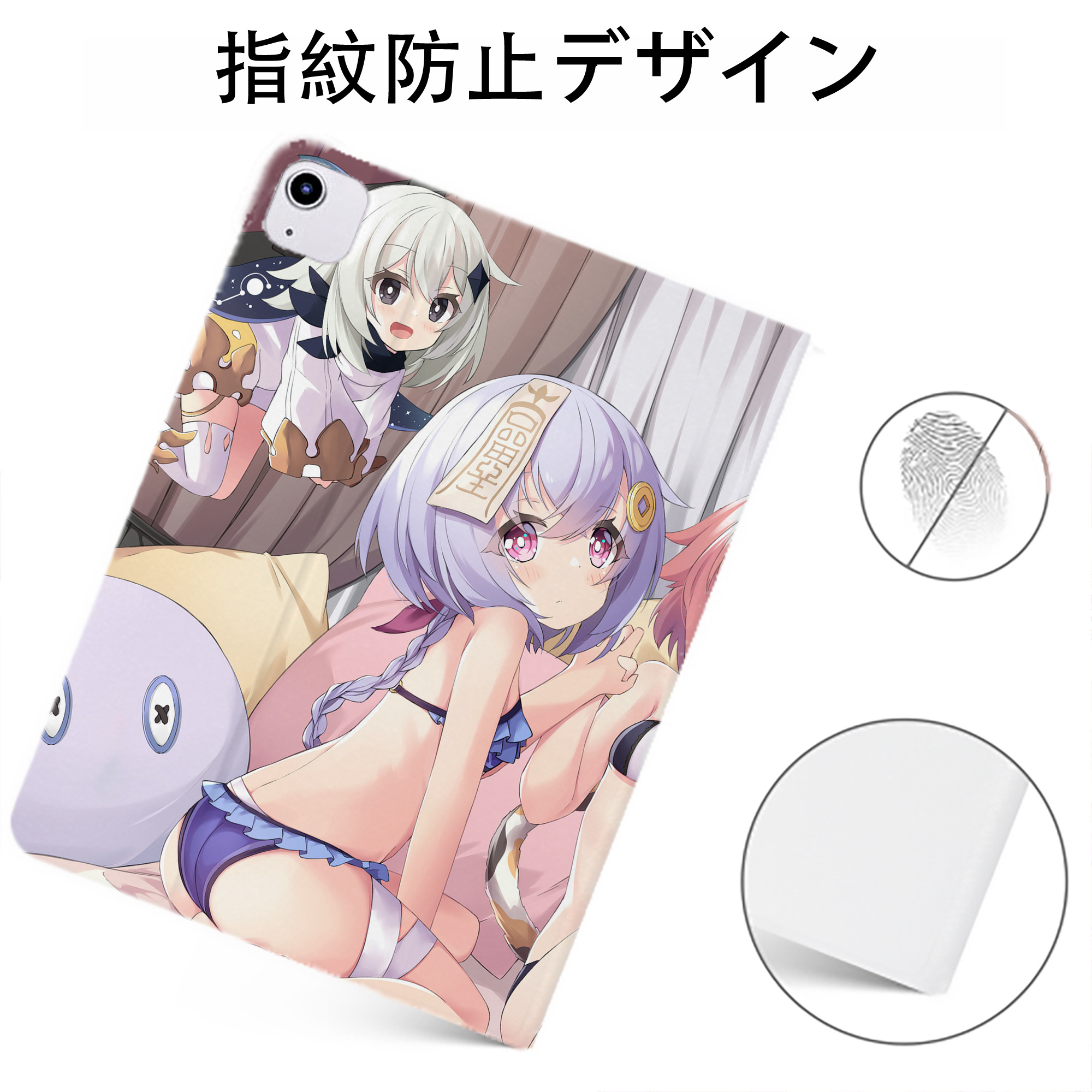 げんし神 genshin IPadケース ペンホルダー付き ブックスタイルデザイン